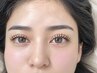 《まつパ×アイブロウ》 まつ毛パーマと眉毛Wax&パーマ ¥¥12,100→¥9100
