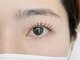 ニーナ 銀座 有楽町(nina)の写真/【iPS配合エクソソームまつげパーマ】ダメージレスで定期施術にも◎ブラックティント追加OK♪銀座/有楽町