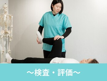 整体院ケアラボ 小川店/【整体】整体院ケアラボ小川店