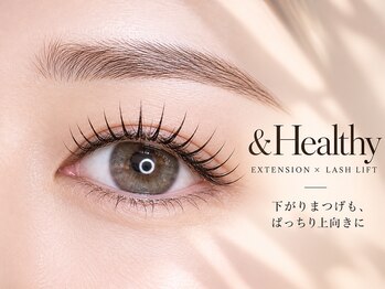 リシェル 浜松店(Richelle)の写真/&Healthyで自然にぱっちり♪マツエク×まつげパーマで上品な目元へ［浜松］