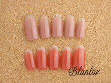 ネイルサロン ブランロール 三軒茶屋店(Blanl'or)/先端クリアネイル