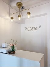 レナセール(Renacer)/白を基調とした上質空間