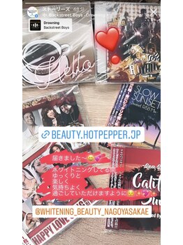 ホワイトニングビューティー 名古屋栄店(WHITENING BEAUTY)/セルフホワイトニング