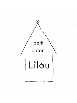 プチサロンリル(petit salon Lilou)/初代ロゴへ~♪