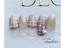 S.I.Gサロン エチュデイエ(etudier)/布感ツイードネイル☆