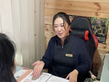 森の時計/カウンセリング