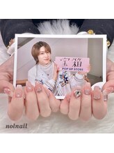 ノルネイル(nol nail)/推しネイル《名駅ネイル