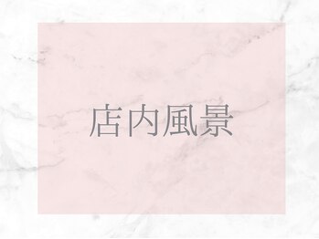 ネオファースト(NeoFirst)/《こだわりの店舗紹介》