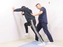 しろくま接骨院/オーダーメイド施術