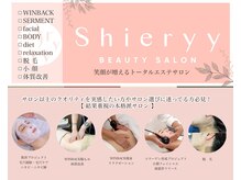 シエリー(Shieryy)