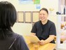【おまかせ】メニューにお悩みの方はこちらへ
