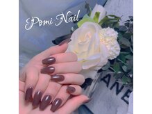 ポミ(POMI)/