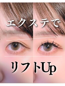 スパイス なんば店(Spice)/ダブルフラット