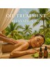 アロマオイルマッサージoil Massage.120分
