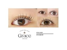 グレース(Grace)