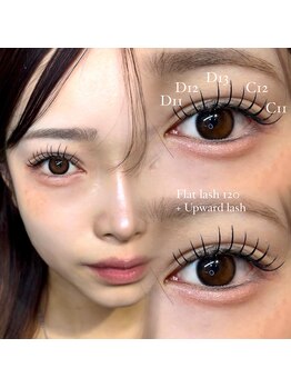 ライル(RILE)/Flat lash 120/Upward lash