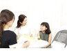 【毎月ご来店頂いている方 学割U20】レディース全身脱毛（顔・VIO込）8,700円