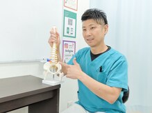 新宿御苑前整体院の雰囲気（お身体の状態を見極めて、しっかりサポート!!）