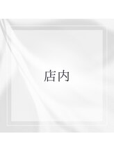 モカフォーブライダル(MOKA FOR BRIDAL)/ブライダルエステ専門 MOKA