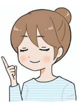 ビユース&nbsp;ユウキ 