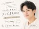 リバティ 岡崎(Liberty)の写真