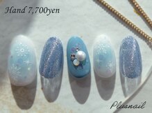 プラスネイル 北千住東口店(PLUS NAIL)/【3294】カラー変更無料！