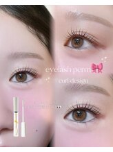 アイモア 名東区 藤が丘店(eye mor.)/★服部design★
