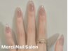 お得「平日16時まで限定」【ハンド】最新色ラメグラデーション¥4980→¥4500