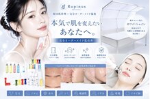 ルピナス ロッポンギ(Rupinus ROPPONGI)