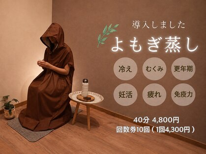 マナリンパ(Mana)の写真