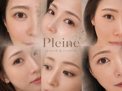 プレヌ 福岡薬院店(Pleine)の写真