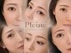 プレヌ 福岡薬院店(Pleine)の写真