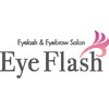 アイフラッシュ 心斎橋 大丸ホワイトアベニュー(Eye Flash)ロゴ
