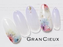 クアトログランシュ 青葉台(QUATRO×GranCieux)/華やかフラワーグラデ／7500円