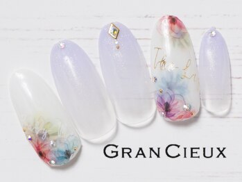 クアトログランシュ 青葉台(QUATRO×GranCieux)/華やかフラワーグラデ／7500円