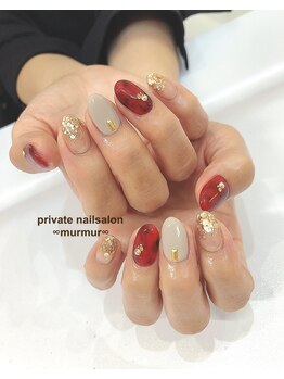 プライベート ネイルサロン マーマ(murmur)/赤べっ甲ネイル