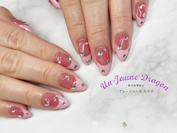 アン ジョーヌドラゴ/【自爪ネイル】ピンクフレンチ