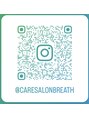 リラクゼーション アンド ビューティーケアサロン ブレス(BREATH)&nbsp;Instagram 