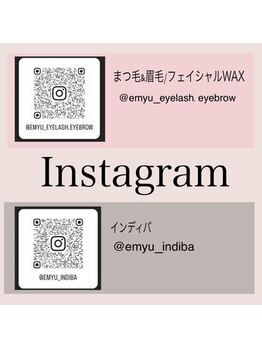 エミュー(emyu)/emyuインスタグラム♪