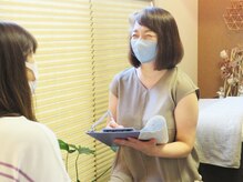 ケセラセラ(que-sera-sera)の雰囲気（メイクレッスン★初めての方、似合うメイクが分からない方へ◎）