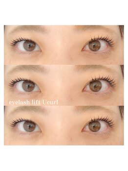 シーンスタジオ 熊本店(SSIN STUDIO)/ まつ毛パーマ&眉毛サロン 熊本