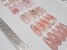 【NEW】選べるワンホンネイル9500円