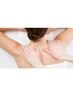 【全身スッキリ】整体60分+オイルマッサージ60分　 計120分　9800円