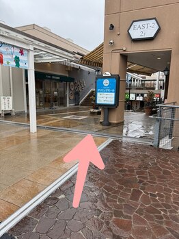 ビューティーアイラッシュ みのおキューズモール店/EAST-2のエリアになります