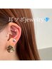 耳ツボジュエリー　20粒　￥4300円