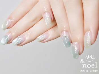 ノエル(Noel)/ターコイズデザインマグネット