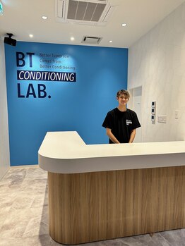 ビーティーシーラボ 吉祥寺(BTC Lab.)/【施設】