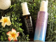 ネニクル(nenikuru)/ORIINA水素ナノバブルオイル