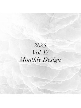 エイム 目黒店(Aim)/