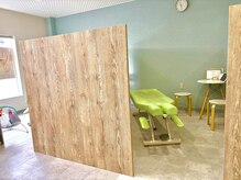 おおうちだ整骨院